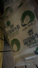 瑞缘新疆纯牛奶瑞源巴音布鲁克整箱袋装牛奶200g*20袋营养早餐奶全脂 实拍图