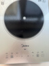 美的（Midea）铂钻家用电磁炉 电陶炉 新型电磁灶2200W火锅炉大功率炒菜烧水一体面板超薄 MC-E22B20 实拍图