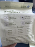 倍舒特消毒级 植物系 纯棉抑菌极薄卫生巾日用240mm*32片姨妈巾京东自营 实拍图