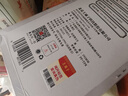 王麻子剪刀家用 不锈钢厨房剪纸手工裁缝剪子 食品级多功能尖头大剪刀 实拍图