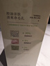 维特丝洗面奶男女士专用氨基酸收缩毛孔深层清洁祛痘去黑头洁面乳第1名 实拍图