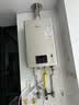 林内（Rinnai）【小蛮腰Pro】16升燃气热水器天然气热水器 恒温ECO节能 低水压启动上门安装16GD32（JSQ31-GD32） 实拍图