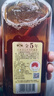 古越龙山 库藏金五年 半干型 绍兴黄酒 600ml 单瓶装 中央库藏 无焦糖色 实拍图