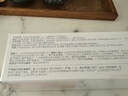 半亩花田玫瑰爽肤水湿敷水天然补水保湿细腻肌肤女玫瑰花水250ml*2 实拍图