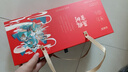 OHBT芦荟胶300g*2补水舒缓凝胶面霜晒后修复皮肤祛痘印淡化疤痕芦荟膏 实拍图