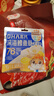 三只松鼠DHA深海鳕鱼肠100g/袋/约10根 海味零食益生元藻油儿童零食品 实拍图