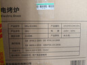 小熊（Bear）电火锅电煮锅火锅专用锅鸳鸯锅 多功能折叠烤涮一体烤鱼锅家用5-8人烤肉锅E22W1叠叠锅青春版 实拍图