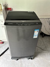 荣事达（Royalstar）10KG全自动大容量家用健康桶自洁宿舍租房 以旧换新  RB10030J 实拍图