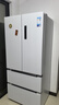 美的（Midea）508L法式四开门冰箱双系统循环一级能效除菌净味风冷大容量以旧换新白色BCD-508WTPZM(E) 国家补贴 实拍图