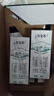 蒙牛特仑苏有机纯牛奶250mL*12盒 品质奶源 送礼盒装 实拍图
