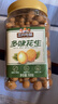 三只松鼠多味花生500g/罐 坚果炒货地方特产休闲零食花生米 实拍图