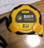 得力（deli）包胶5米高精度钢卷尺鲁班尺风水尺家用测量盒尺5m*19mm 实拍图