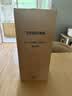 东芝（TOSHIBA）净水器RO滤芯MF-4312-E8D5 （适用大白梨净水器TSC1000/TF1000） 实拍图