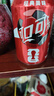 可口可乐（Coca-Cola）经典汽水碳酸饮料330ml*24罐 新老包装随机发 可乐330ml*24罐 实拍图