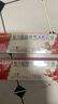3盒装/999三九皮炎平复方醋酸地塞米松乳膏15mg 20g/支 神经性皮炎 接触性皮炎 脂溢性皮炎 实拍图