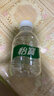 怡宝饮用纯净水210ml*24瓶 口袋水 整箱装 实拍图