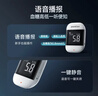 鱼跃（yuwell）921血糖仪医用级高精准低通检测脱氢酶行业爆款 仪器+100试纸 实拍图