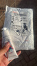 【非东鹏】快补水呀白桃柠檬西柚味电解质饮料运动饮品活动 530mL*3瓶【口味随机】 实拍图