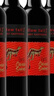 黄尾袋鼠（Yellow Tail）缤纷系列 加本力赤霞珠葡萄酒  750ml*6瓶 智利原瓶进口 实拍图