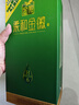 金徽柔和H6 浓香型白酒 46度 500ml 单瓶装 实拍图