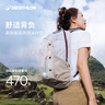 迪卡侬双肩包登山包户外运动旅行休闲徒步轻便骑行书包背包-5788817 实拍图