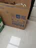 海尔（Haier）小红花201L单温冰柜小型家用小冰柜风冷无霜一级能效冷藏或冷冻冷柜小冰箱BC/BD-201WGHED换新补贴 实拍图