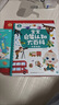 宝宝巴士jojo点读笔幼儿早教机1-3岁儿童启蒙绘本玩具睡前故事机生日礼物 点读笔1-4岁【启蒙认知_限定版】 实拍图