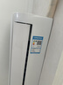 奥克斯空调 省电侠Pro 2匹 新一级能效变频冷暖 客厅Wifi智控挂机 铜管 国家补贴 KFR-46GW/BpR3AES1(B1) 实拍图