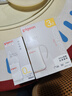 贝亲（Pigeon）PPSU宽口径双把手奶瓶240ml M号奶嘴 3个月+ AA270 实拍图