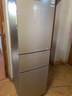 上菱200升三门家用冰箱小户型出租房用 三开门小型家用3-4人二级能效大容量以旧换新BMM200L 实拍图