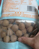 十月稻田 桂圆干 500g 带壳龙眼干 肉厚甘甜 休闲零食 枸杞红枣泡茶八宝粥 实拍图