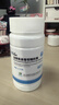 三康盐酸氨基葡萄糖胶囊 0.75g*60粒/盒氨糖 氨糖软骨素用于治疗和预防全身所有部位骨关节炎包括膝关节肩关节等 实拍图
