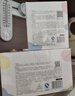 新贝 储奶袋 母乳储存保鲜袋 可冷冻加厚防漏 200ML90片 实拍图