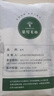 金号浴巾 3A抗菌新疆纯棉吸水加大加厚成人家用运动浴巾 绿色420g/条 实拍图