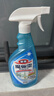 花王（KAO）玻璃清洗剂500ml 浴室玻璃水垢清洁剂喷雾擦窗户神器去污不留水印 实拍图
