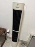 美的（Midea）【直流变频】语音定时塔扇 卧室静音家用电风扇 母婴立式小型无叶风扇摇头落地扇双向送风 ZDJ09SD 实拍图