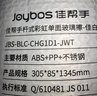 佳帮手玻璃擦家用高处清洁工具擦刮一体保洁家政专业双面擦高层擦窗神器 实拍图
