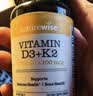 自然薇萃（naturewise）维生素D3K2镁三合一软胶囊90粒2000IU阳光瓶甘氨酸镁备孕成人补钙 实拍图