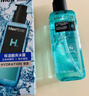 曼秀雷敦男士【热销TOP】爽肤水145ml*2 保湿清爽须后舒缓补水啫喱爽肤水 实拍图