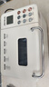 柏翠(petrus)面包机 烤面包机 揉面和面机 全自动 家用冰淇淋PE8860Y  实拍图