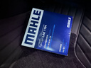 马勒（MAHLE）带炭PM2.5空调滤芯LAK1184速腾朗逸P/迈腾帕萨特途观L高7/高8宝来 实拍图