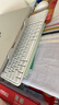 罗技（Logitech）MK251无线蓝牙键盘鼠标套装 办公商务笔记本电脑 数字键盘99键白色键鼠套装（K251键盘+M196鼠标） 实拍图