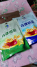 三江雪青海特产青稞奶茶粉 速溶冲调乳粉 细腻口感奶香浓郁饮品 2袋300g原味+咸味共600g 实拍图