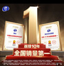 维达（Vinda）有芯卷纸 蓝色经典4层200克*27卷 高克重卫生纸 厕纸纸巾整箱 实拍图
