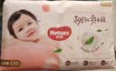 好奇（Huggies）铂金装小桃裤成长裤L120片(9-14kg)大号尿不湿拉拉裤【透爽散热】 实拍图