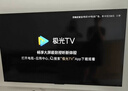 海信电视75E3NH Pro 75英寸 264Hz高刷 高色域 2.2重低音 智能Wi-Fi6 大内存 平板电视 实拍图