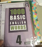 进口原版新版2000 Core English Words 1级 常见词英语2000词 PET核心词汇教材小学英语单词大全教辅书图解辞词字典 小学礼物 小学教辅 实拍图