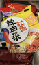 农心辛拉面方便面经典泡面拉面袋装速食面夜宵面条多连包 辣白菜浓情芝士5连包 实拍图