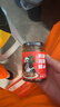饭扫光下饭菜剁椒折耳根205g 榨菜咸菜泡菜 拌饭拌面调味四川特产 实拍图