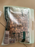 三只松鼠手剥巴旦木500g/袋装 坚果炒货干果扁核桃杏仁零食送礼  实拍图